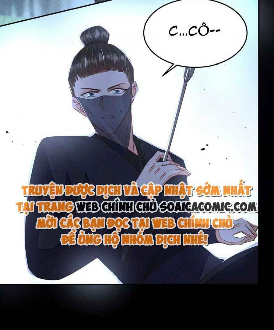 Rơi Vào Cạm Bẫy Ngọt Ngào Của Tứ Thúc Chương 39 Ảnh 21