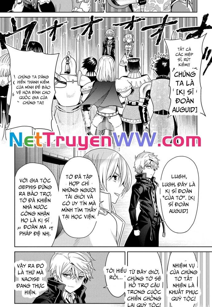 Sekai Saikō No Asashin, Isekai Kizoku Ni Tensei Suru Chương 33 Ảnh 29