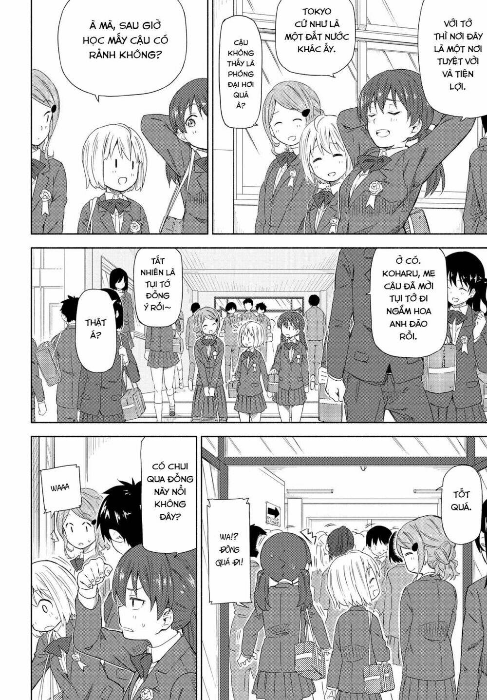 Tsurezure Biyori Chương 1 Ảnh 15