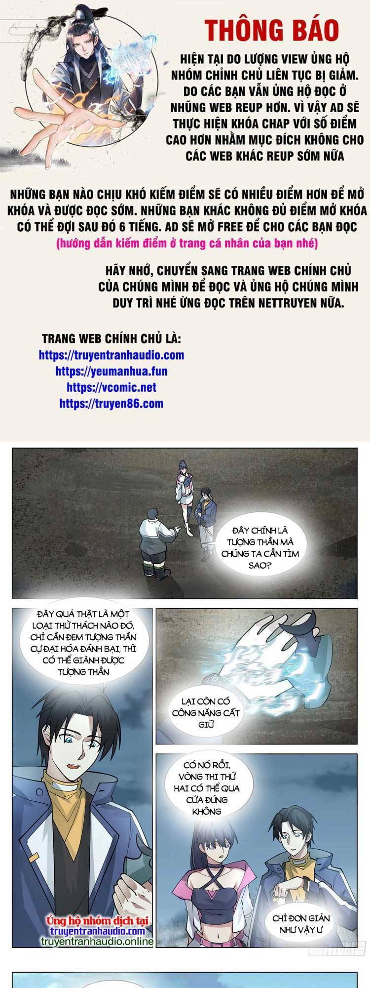 Vô Thượng Thần Đồ Chương 74 Ảnh 2
