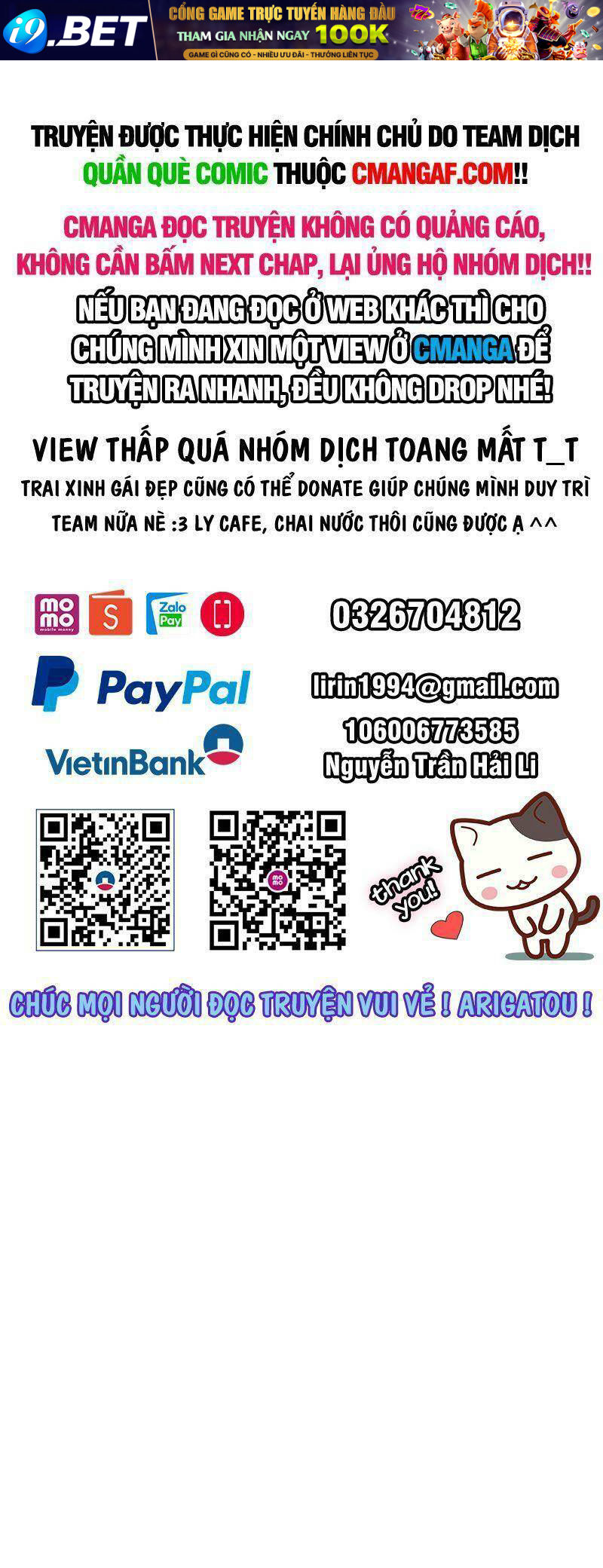 Giản Giới Chương 201 Ảnh 2