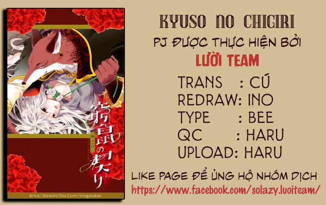 Nhân Duyên Của Chú Chuột Bị Dồn Vào Đường Cùng Chương 1 Ảnh 3