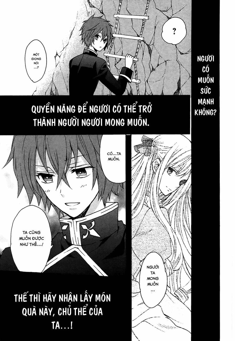 Okobore Hime To Entaku No Kishi Chương 4 Ảnh 35