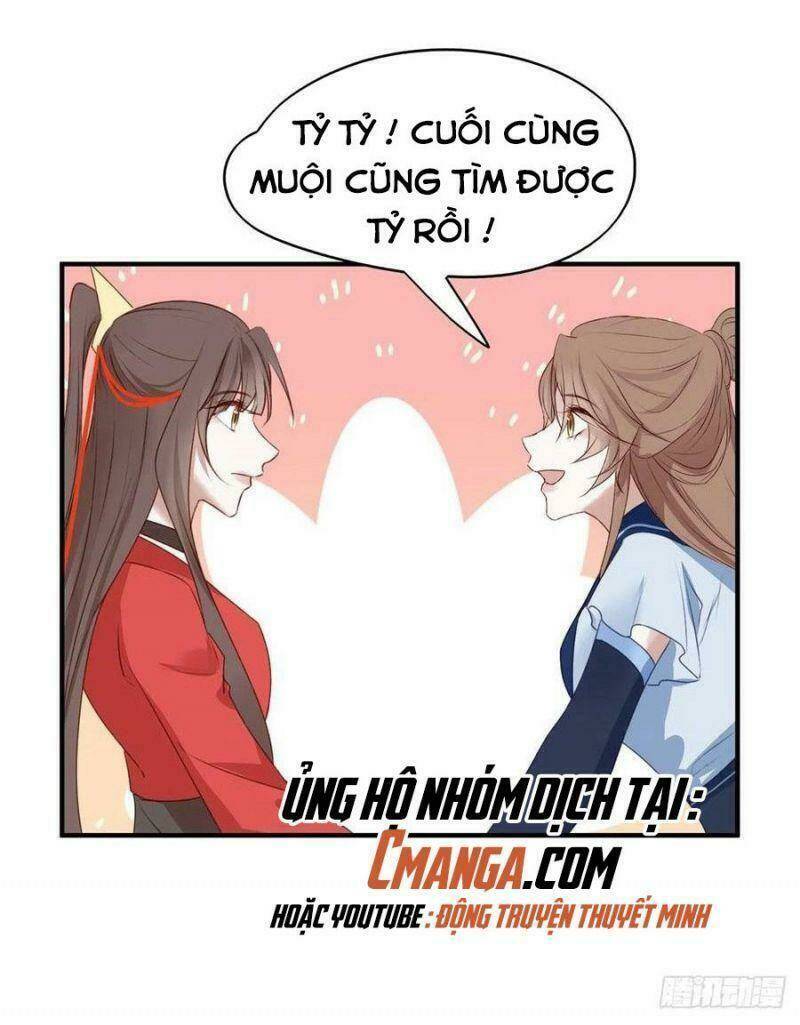 Liệt Hỏa Cuồng Phi: Vương Gia Thú Tính Muốn Sủng Chương 131 Ảnh 11