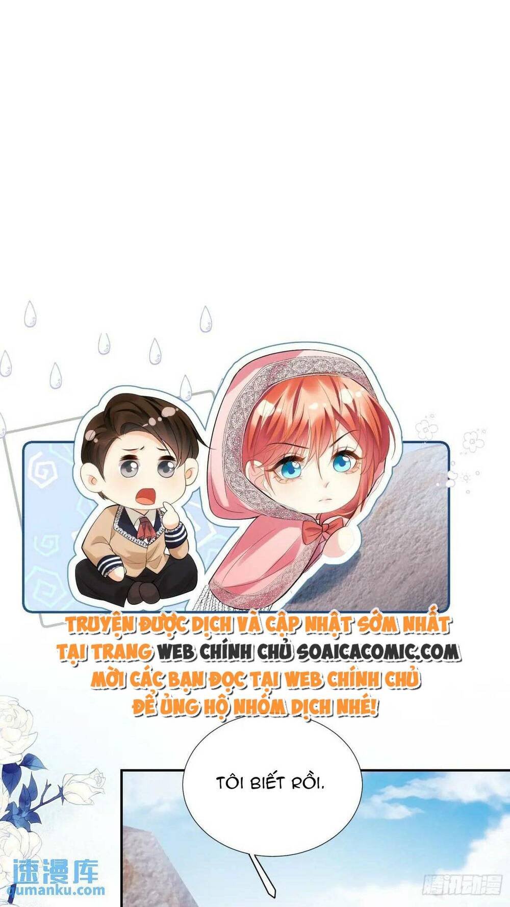 Trở Thành Đồ Chơi Nguy Hiểm Của Vương Tước Chương 24 Ảnh 10