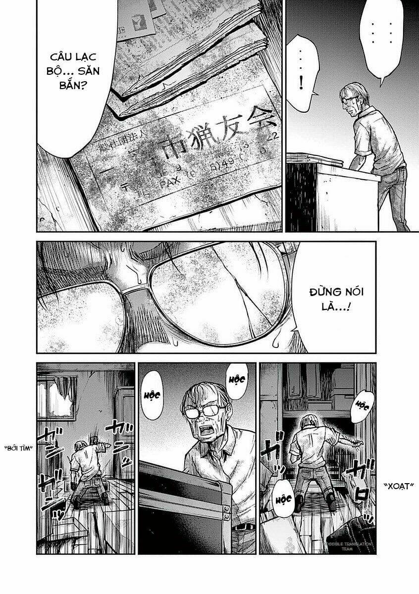 Imawa No Michi No Alice: Alice On Border Road Chương 12 Ảnh 22