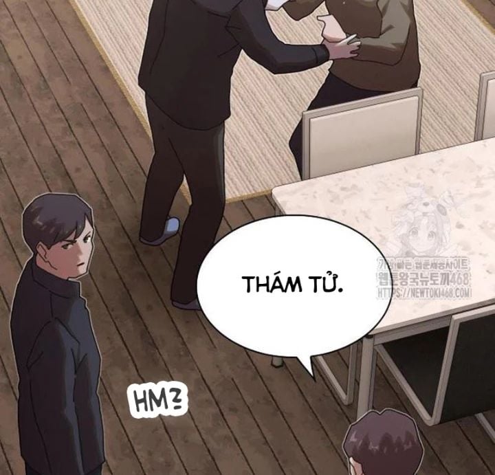 Thiên Tài Nhìn Thấu Thế Giới Chương 23 Ảnh 215