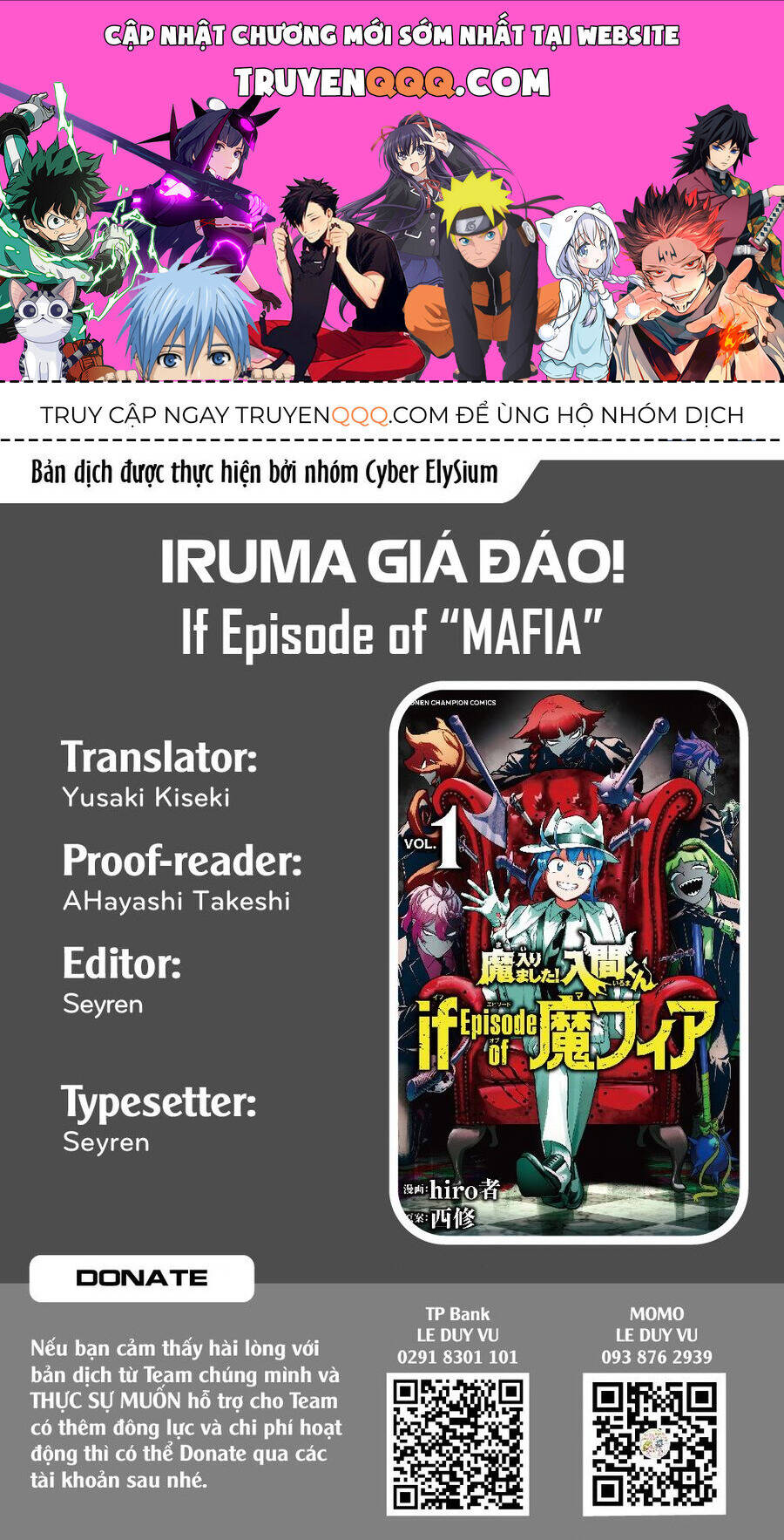 Mairimashita! Iruma-Kun: If Episode Of Mafia Chương 7 Ảnh 2