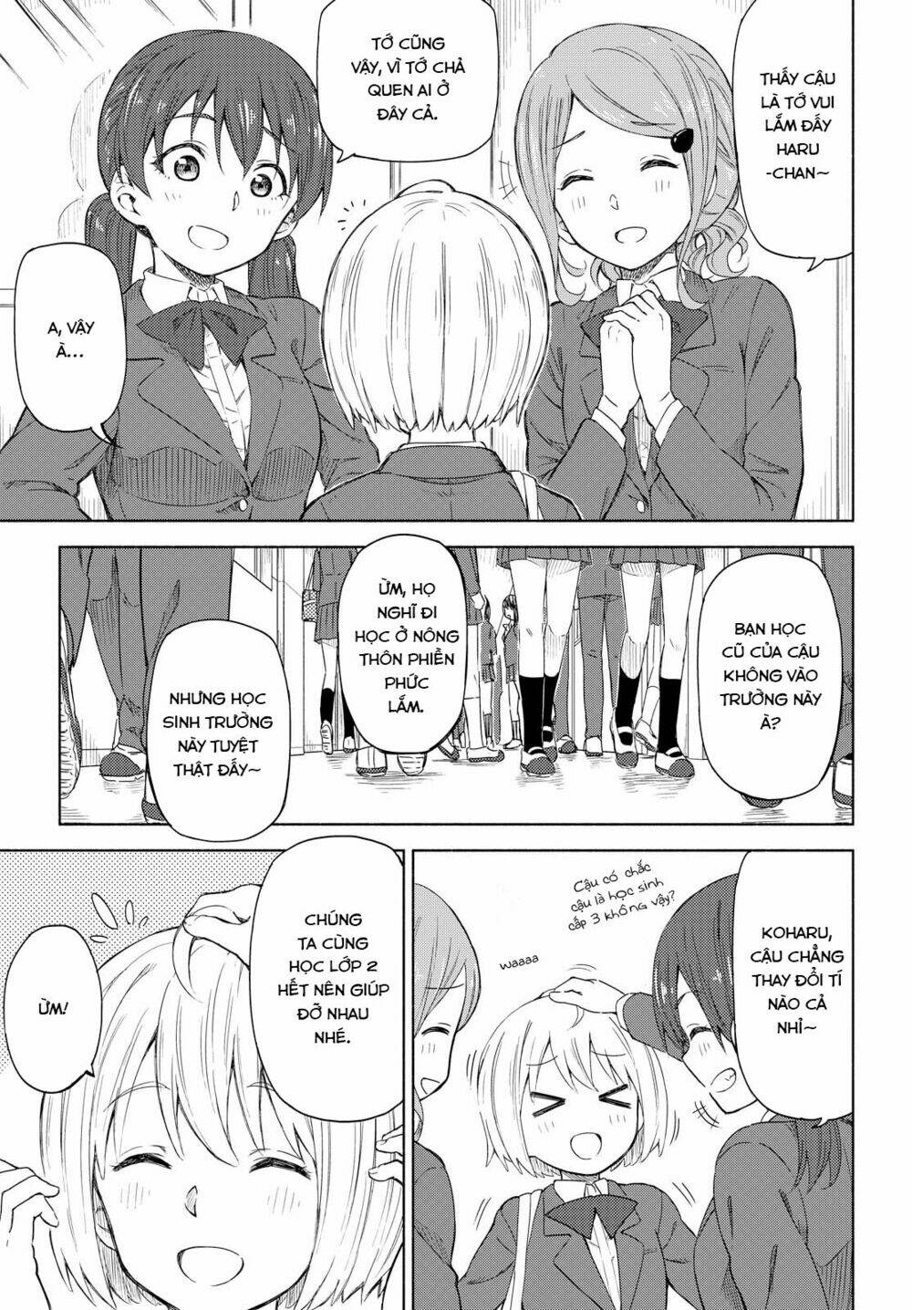 Tsurezure Biyori Chương 1 Ảnh 9