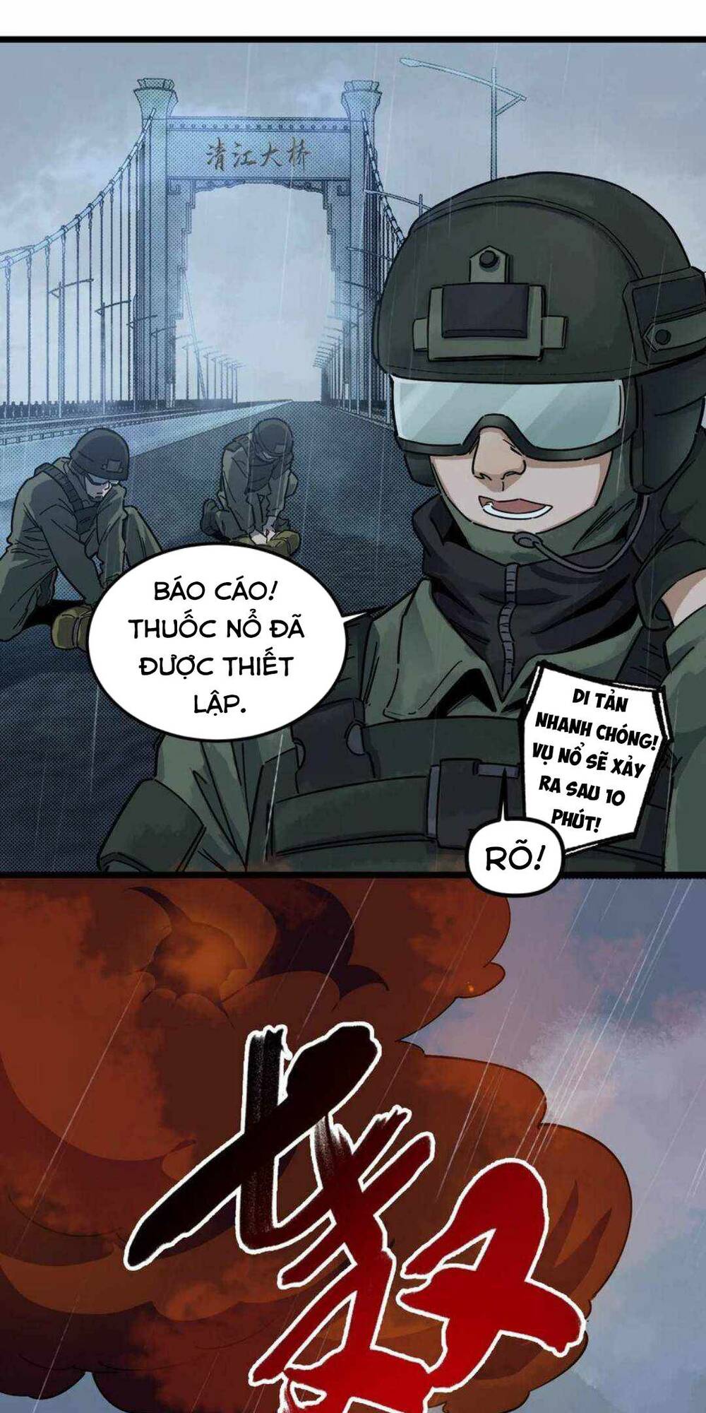 Thi Vương Đại Biến Chương 2 Ảnh 15