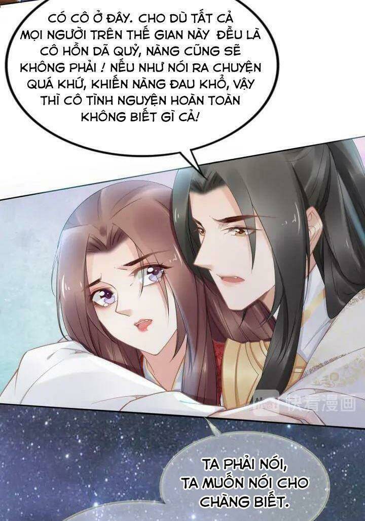 Nhất Sinh Nhất Thế Tiếu Thương Khung Chương 104 Ảnh 6