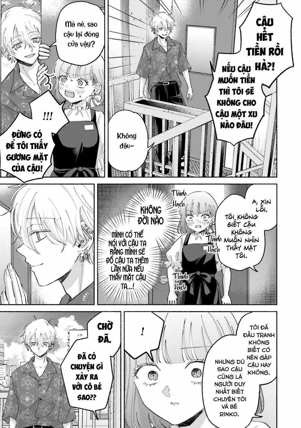 Một Ngày Với Em Gái Rinko Chương 14.2 Ảnh 6