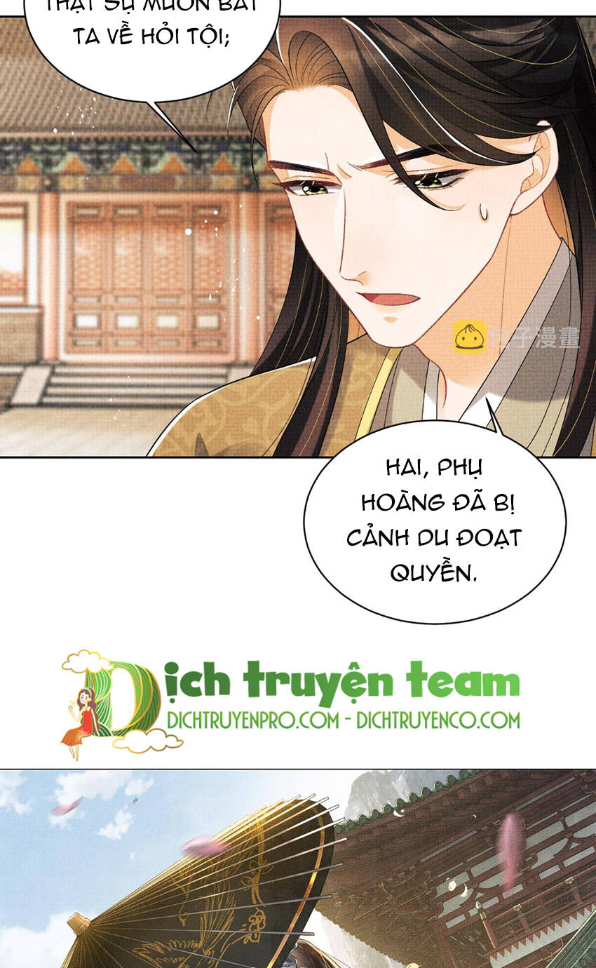 Thê Vi Thượng Chương 131 Ảnh 4