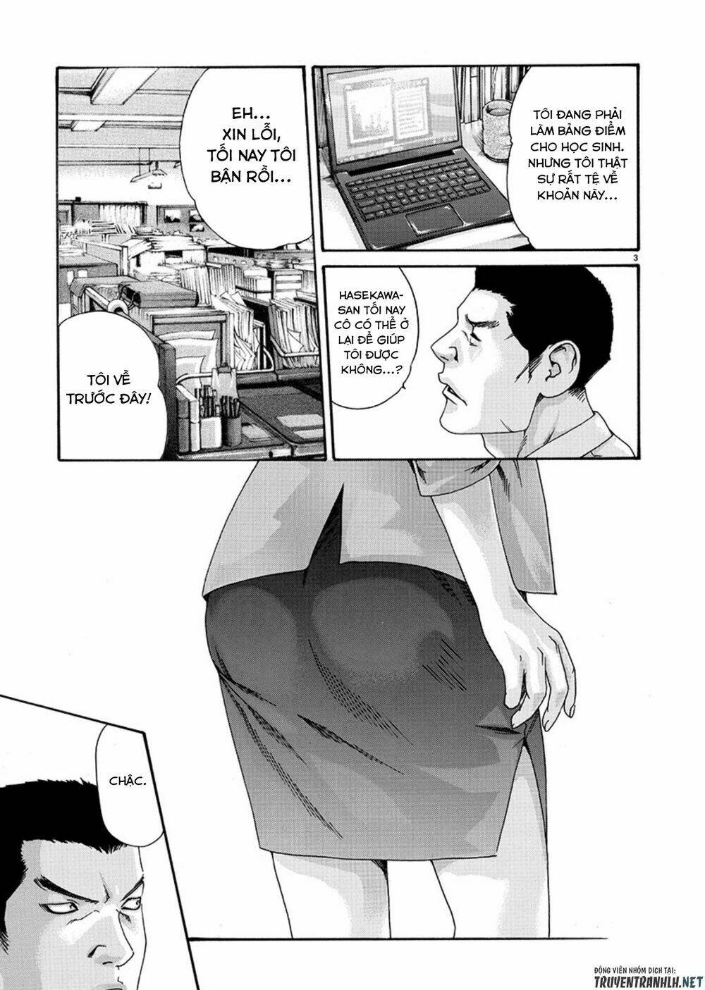First Teacher Chương 7 Ảnh 5