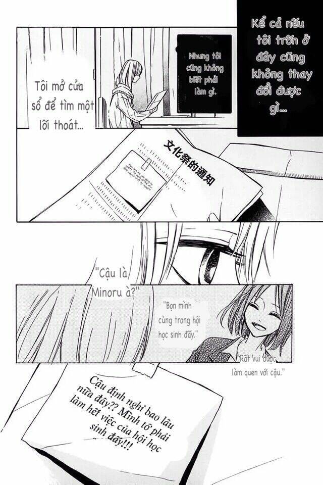 Tsukiyo Ni Sasowarete Chương 0 Ảnh 26