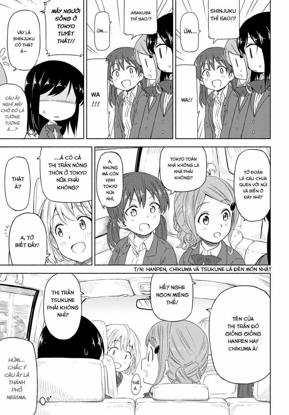 Tsurezure Biyori Chương 1 Ảnh 26