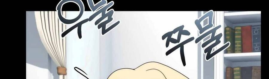 Phương Pháp Sinh Tồn Của Rồng Sắp Ngủm Chương 40 Ảnh 505