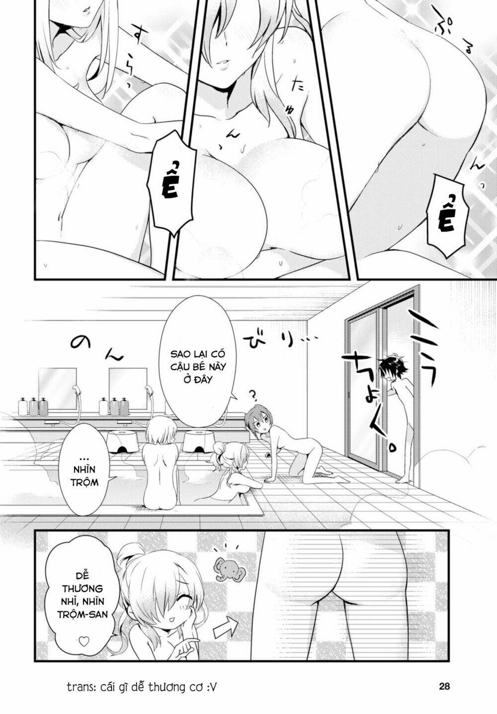 Megami-Ryou No Ryoubo-Kun Chương 1 Ảnh 13