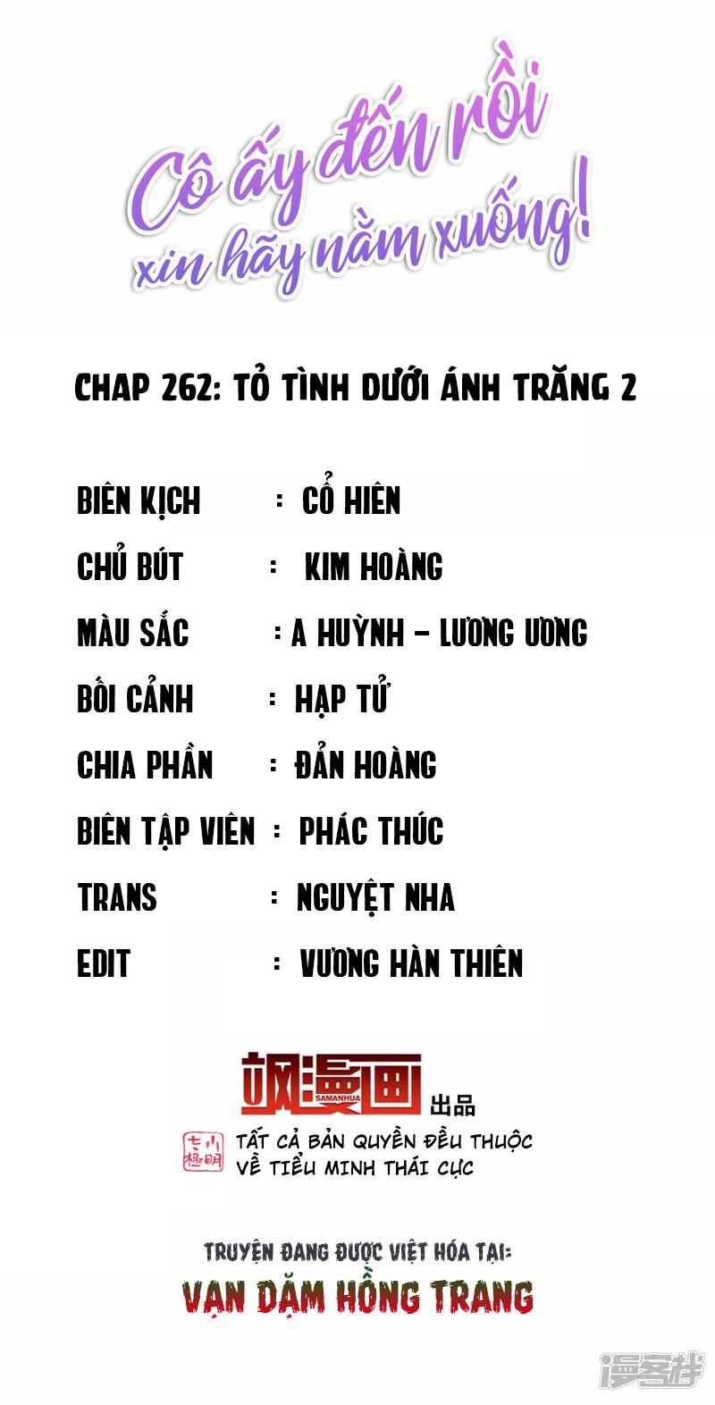 Cô Ấy Đến Rồi, Xin Nằm Xuống! Chương 262 Ảnh 3