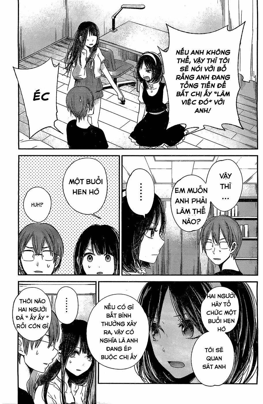 Kimi Wa Midara Na Boku No Joou Chương 10 Ảnh 9
