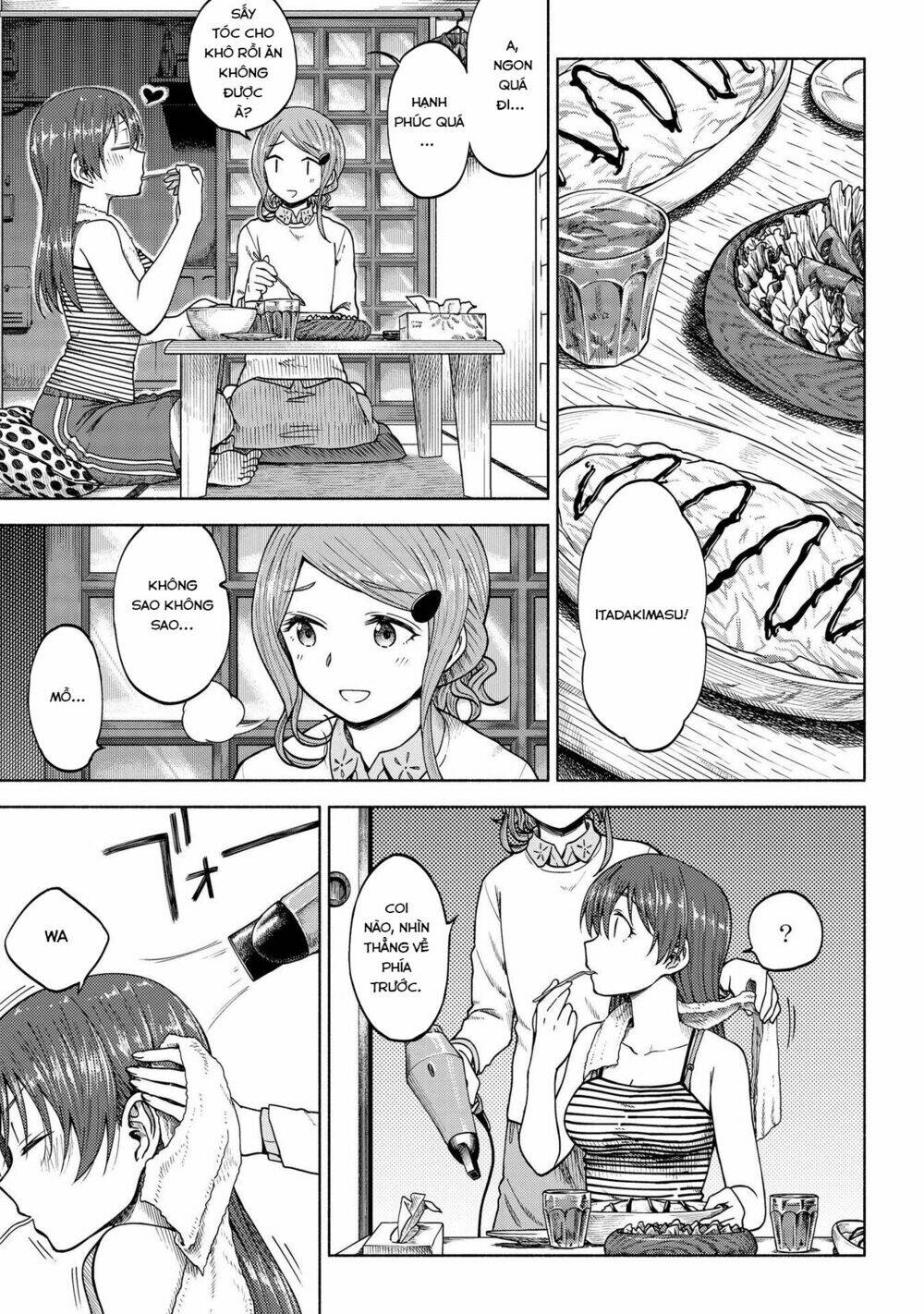 Tsurezure Biyori Chương 5 Ảnh 20