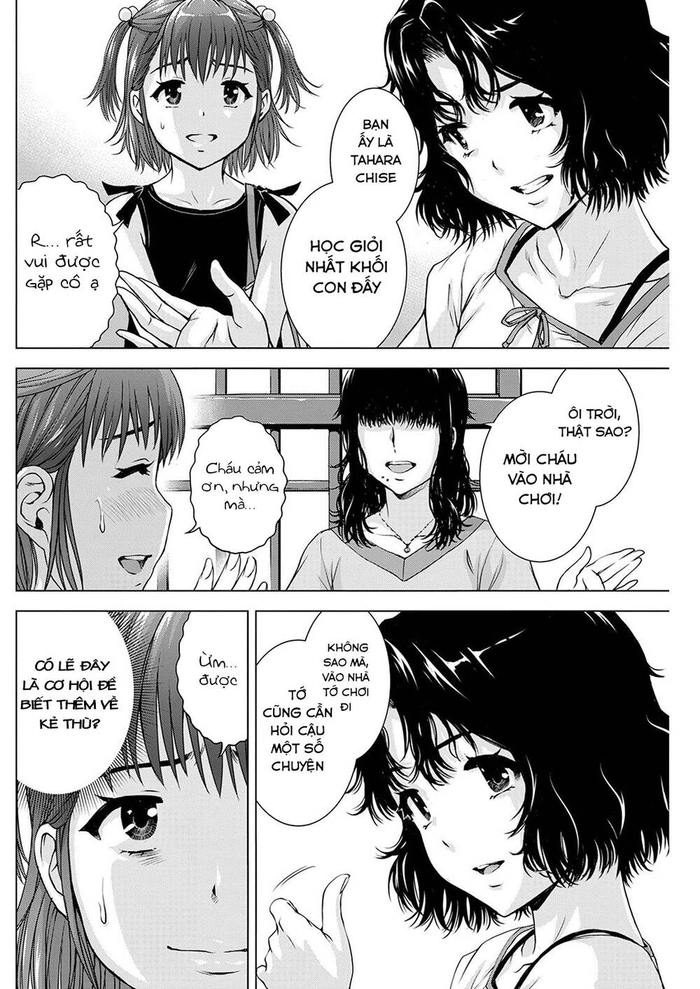 Ore Wa Lolicon Ja Nai! Chương 47 Ảnh 10