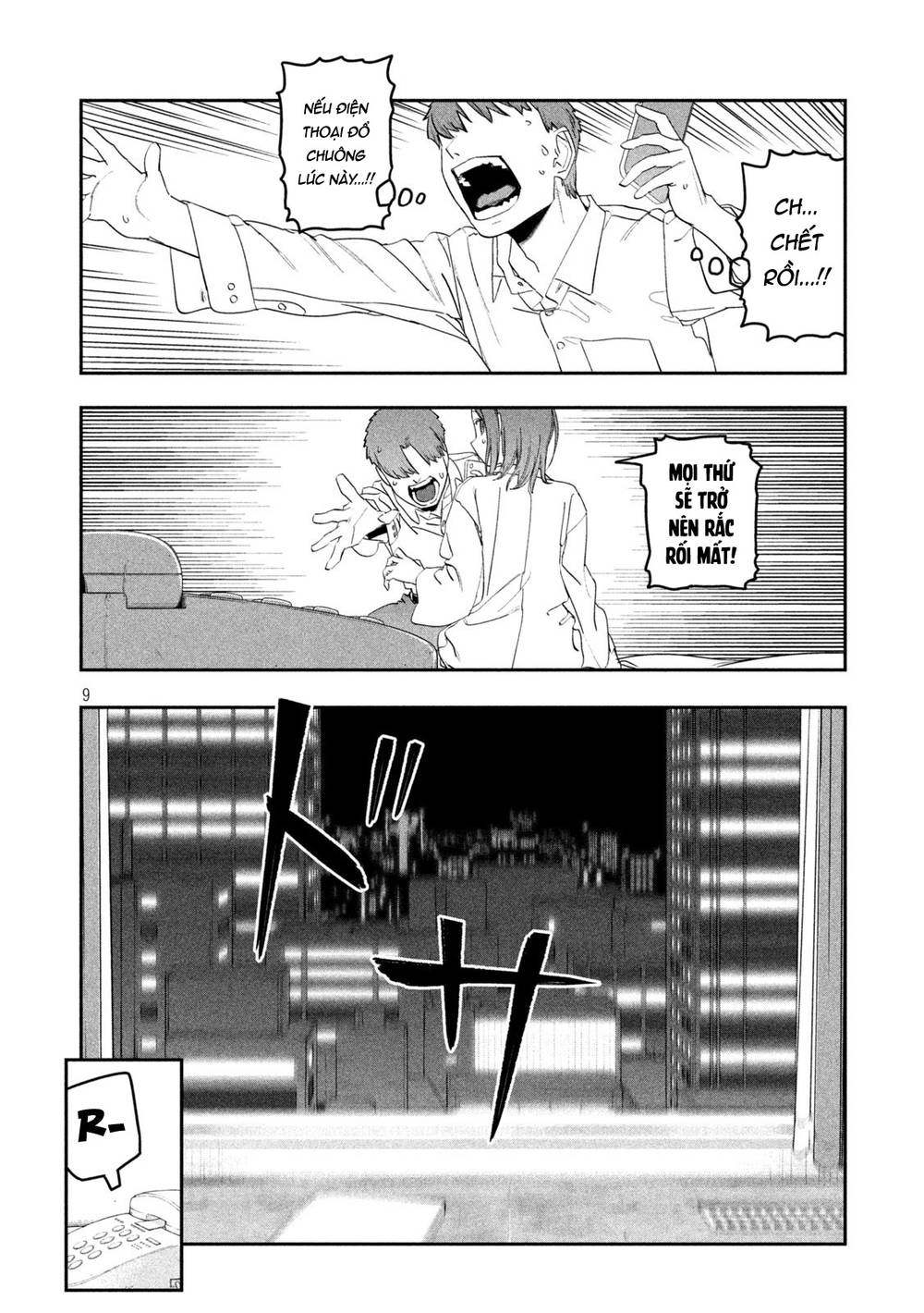 Getsuyoubi No Tawawa Chương 74 Ảnh 12