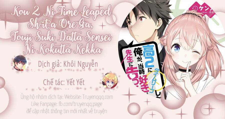 Kou 2 Ni Time Leaped Shita Ore Ga, Touji Suki Datta Sensei Ni Kokutta Kekka Chương 55.5 Ảnh 20