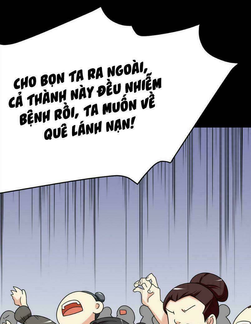 Lưỡng Bất Nghi Chương 161 Ảnh 22