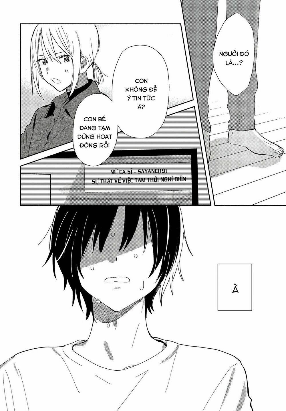 Kimi No Wasurekata Wo Oshiete Chương 1 Ảnh 18