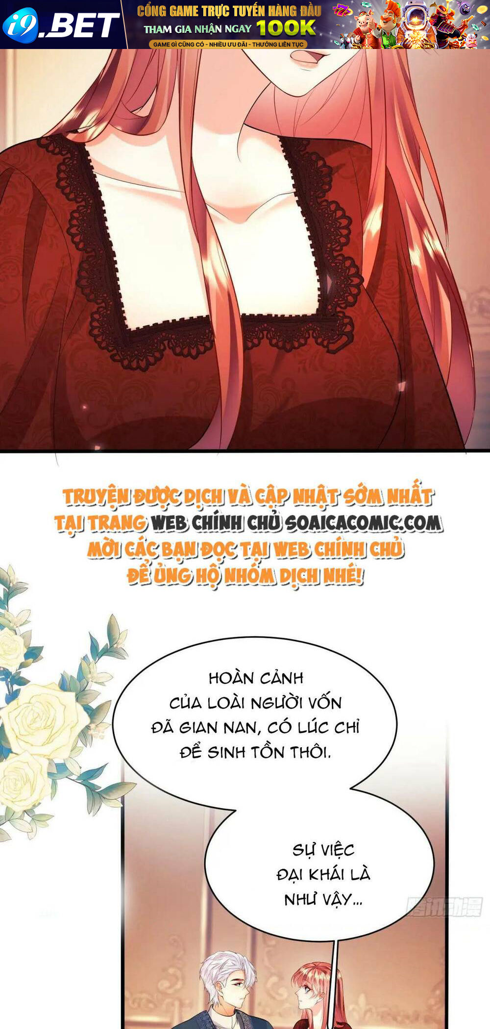 Trở Thành Đồ Chơi Nguy Hiểm Của Vương Tước Chương 28 Ảnh 4