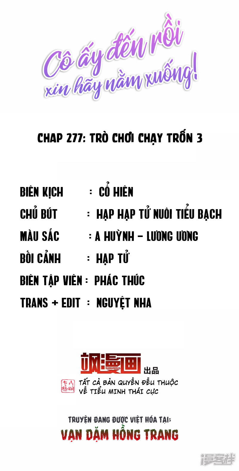 Cô Ấy Đến Rồi, Xin Nằm Xuống! Chương 277 Ảnh 3