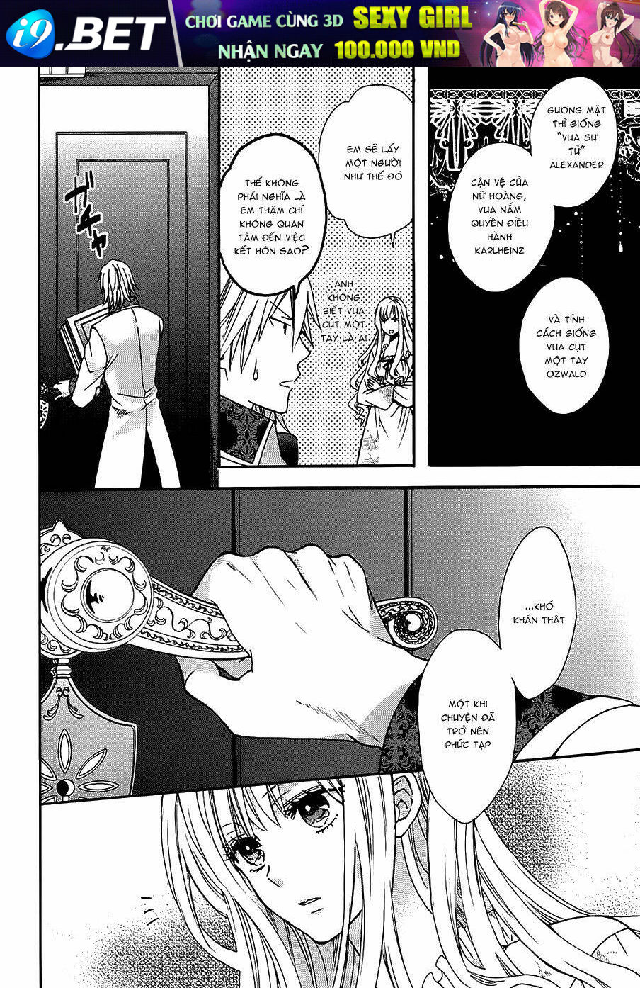 Okobore Hime To Entaku No Kishi Chương 2 Ảnh 35