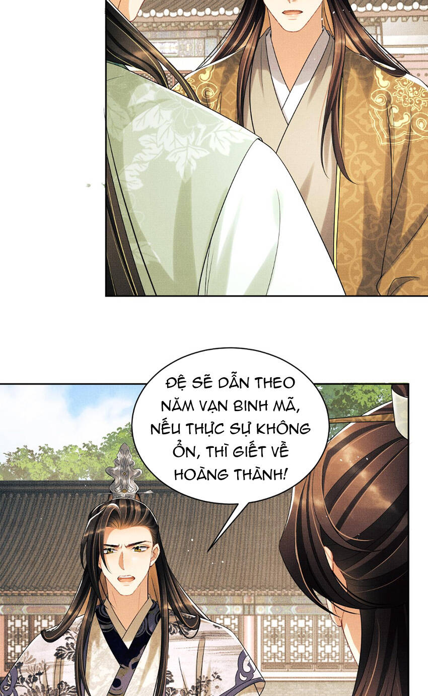 Thê Vi Thượng Chương 131 Ảnh 8
