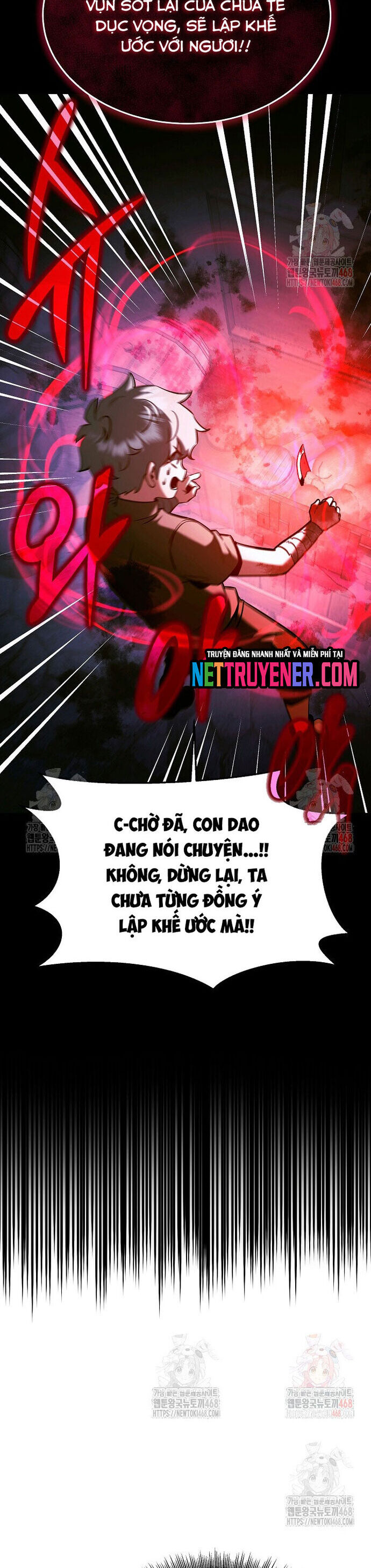 Anh Hùng Trọng Sinh Thành Trưởng Tử Nhà Công Tước Chương 71 Ảnh 26