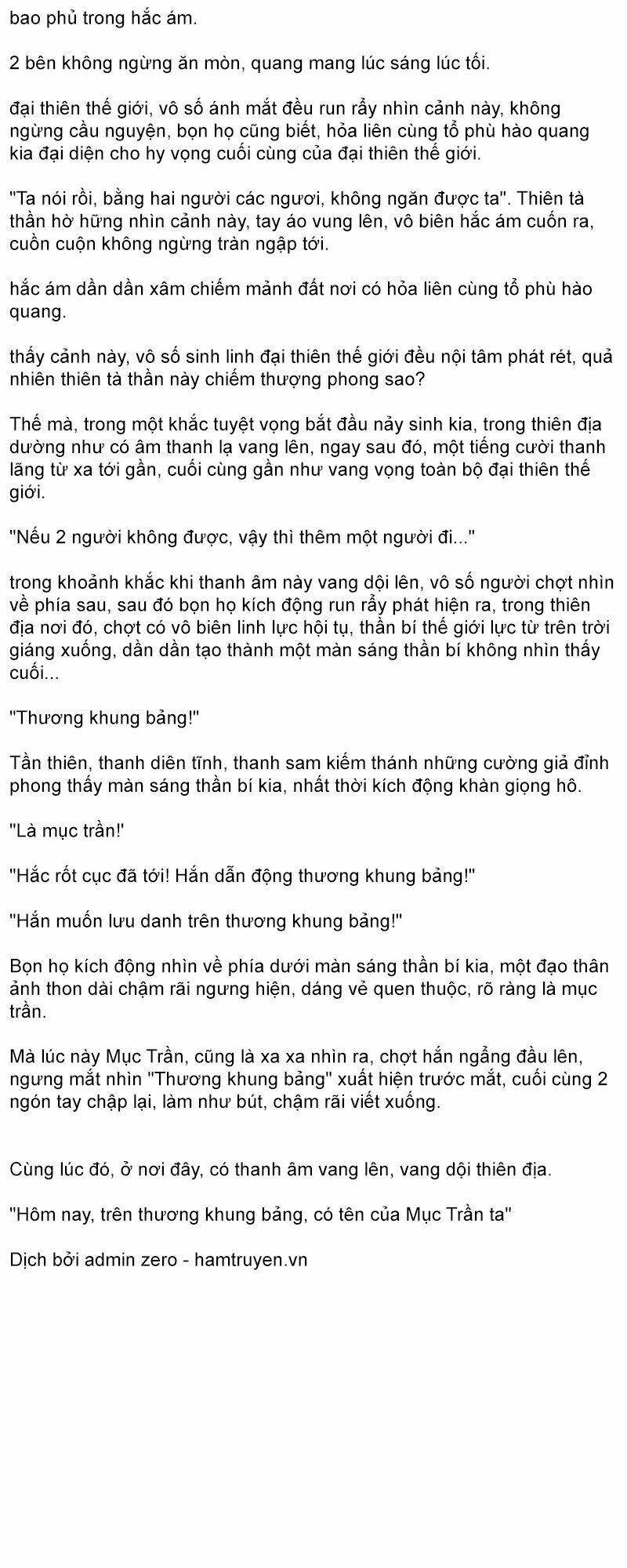 Đại Chúa Tể Truyện Chữ (Bản Dịch) Chương 1554 Ảnh 5