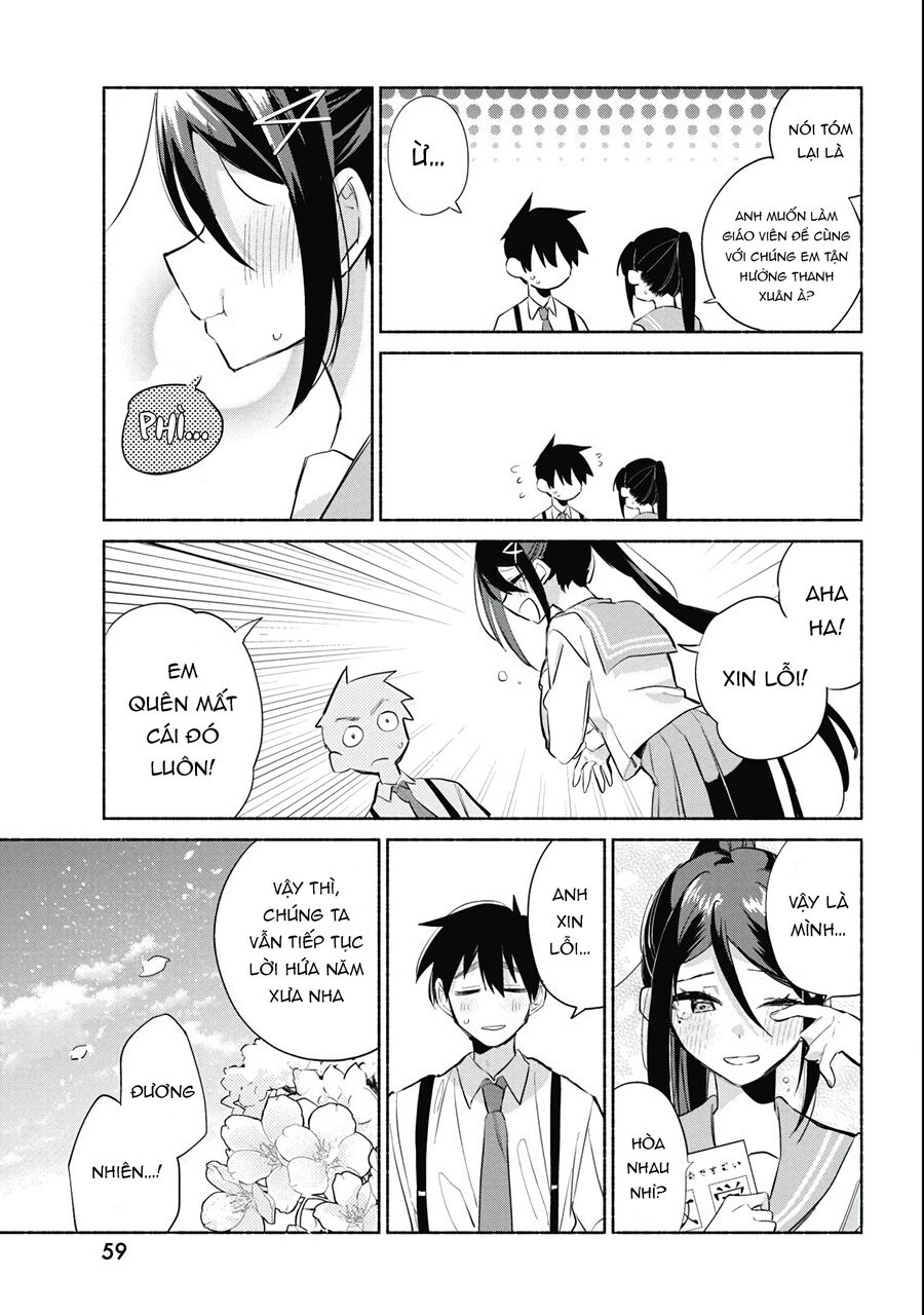 Kasanegasane No Hatsukoi Desuga Chương 1 Ảnh 47