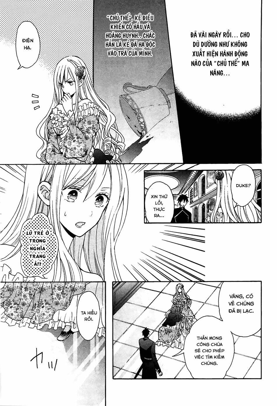 Okobore Hime To Entaku No Kishi Chương 4 Ảnh 19