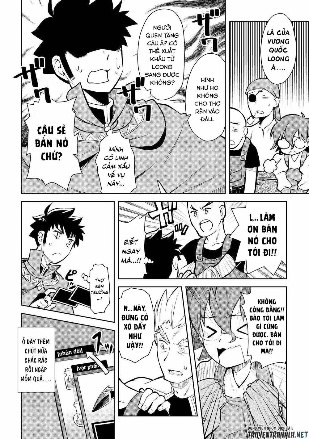 Toaru Ossan No Vrmmo Katsudouki Chương 55 Ảnh 15