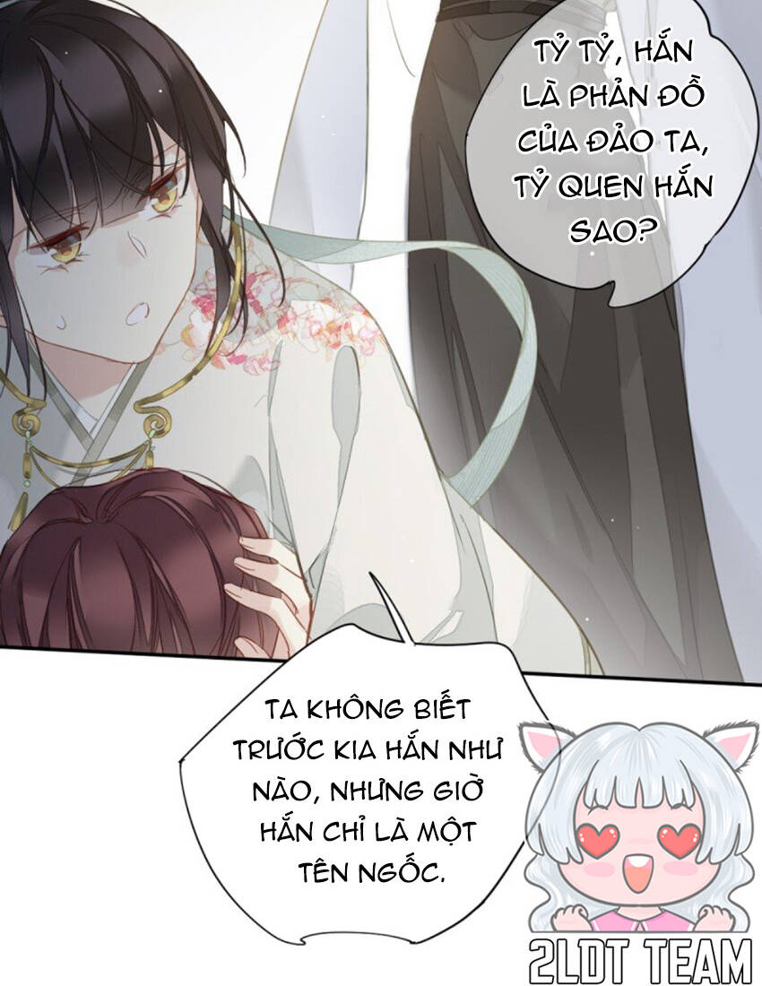 Quận Chúa Bất Tư Gia Chương 176 Ảnh 17