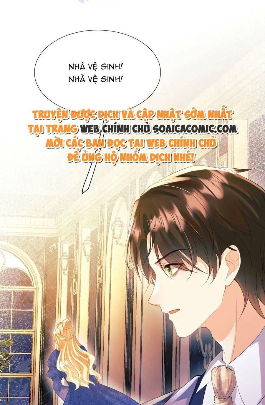 Trở Thành Đồ Chơi Nguy Hiểm Của Vương Tước Chương 35 Ảnh 26