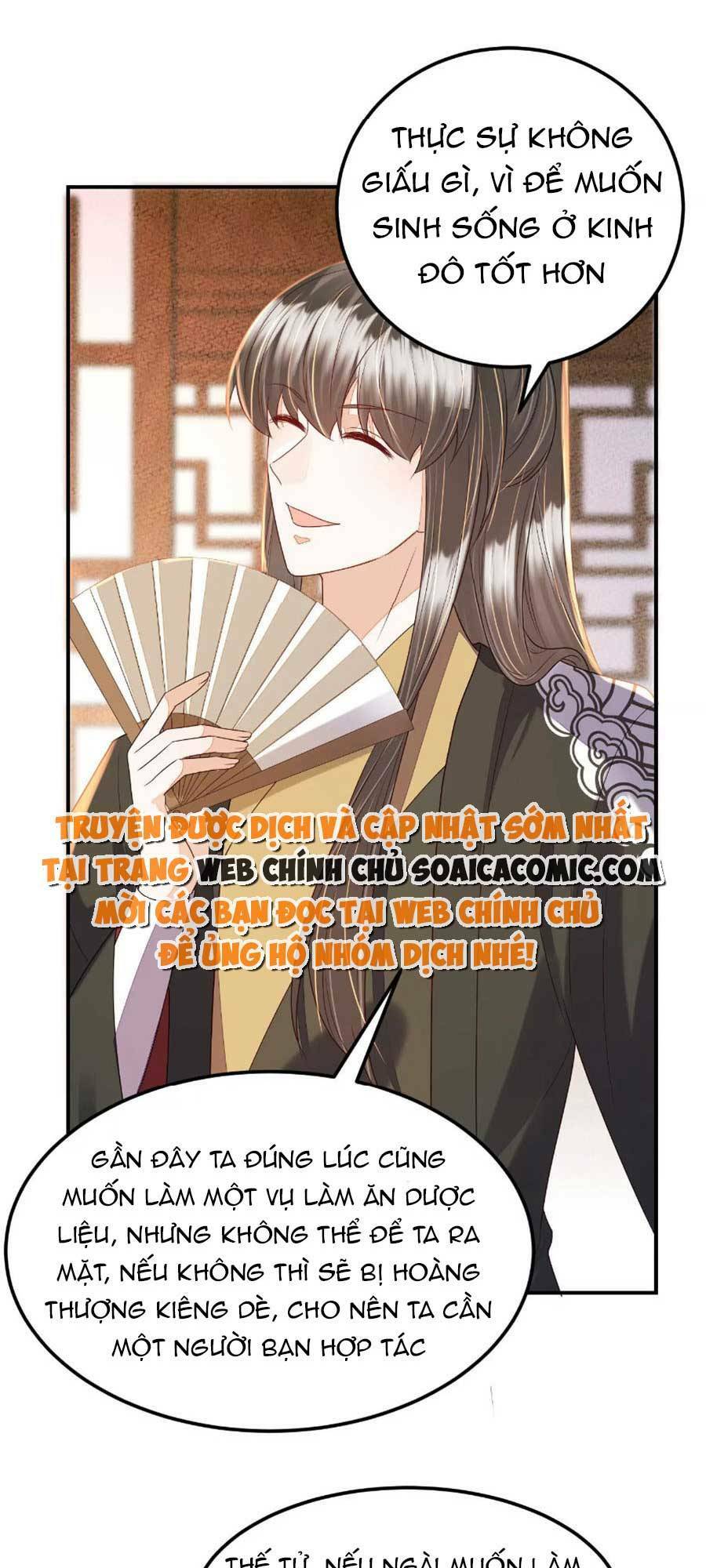 Rơi Vào Cạm Bẫy Ngọt Ngào Của Tứ Thúc Chương 41 Ảnh 22