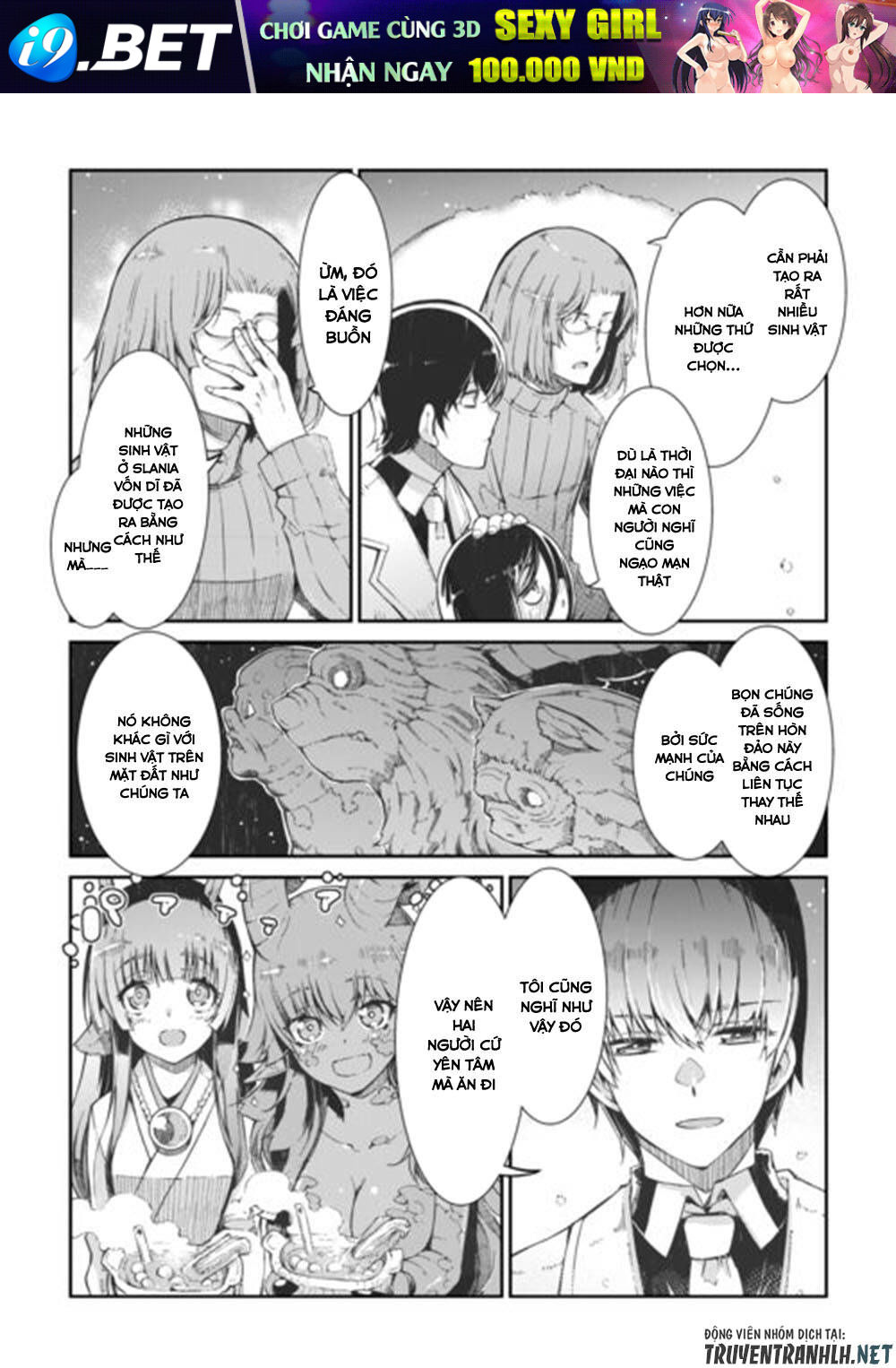Sayonara Ryuusei, Konnichiwa Jinsei Chương 82 Ảnh 11