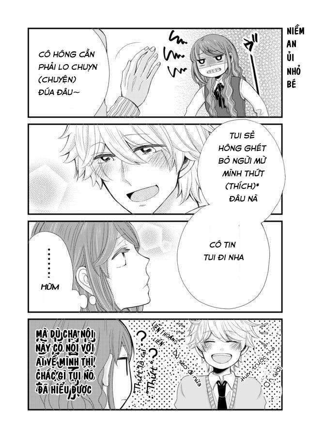 Kaonmajiri To Kagehinata Chương 2 Ảnh 16