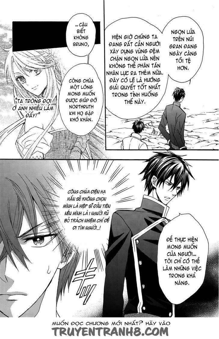 Okobore Hime To Entaku No Kishi Chương 14 Ảnh 13