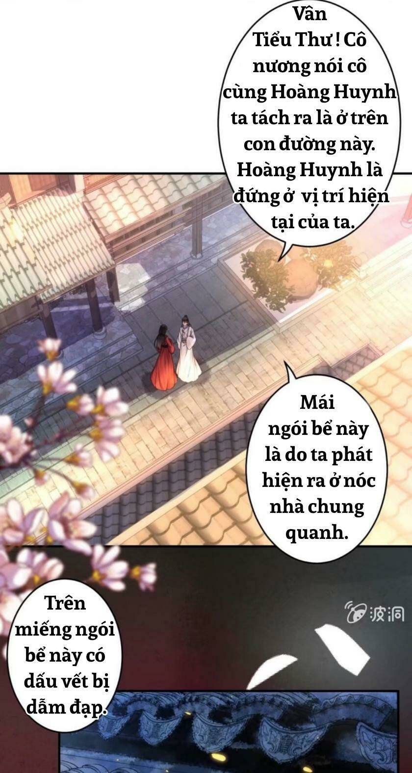 Theo Đuổi Hoàng Tử Quá Khó A~ Chương 94 Ảnh 11