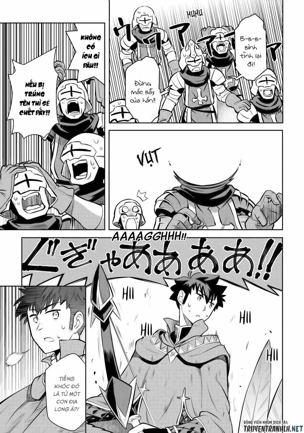 Toaru Ossan No Vrmmo Katsudouki Chương 60 Ảnh 18