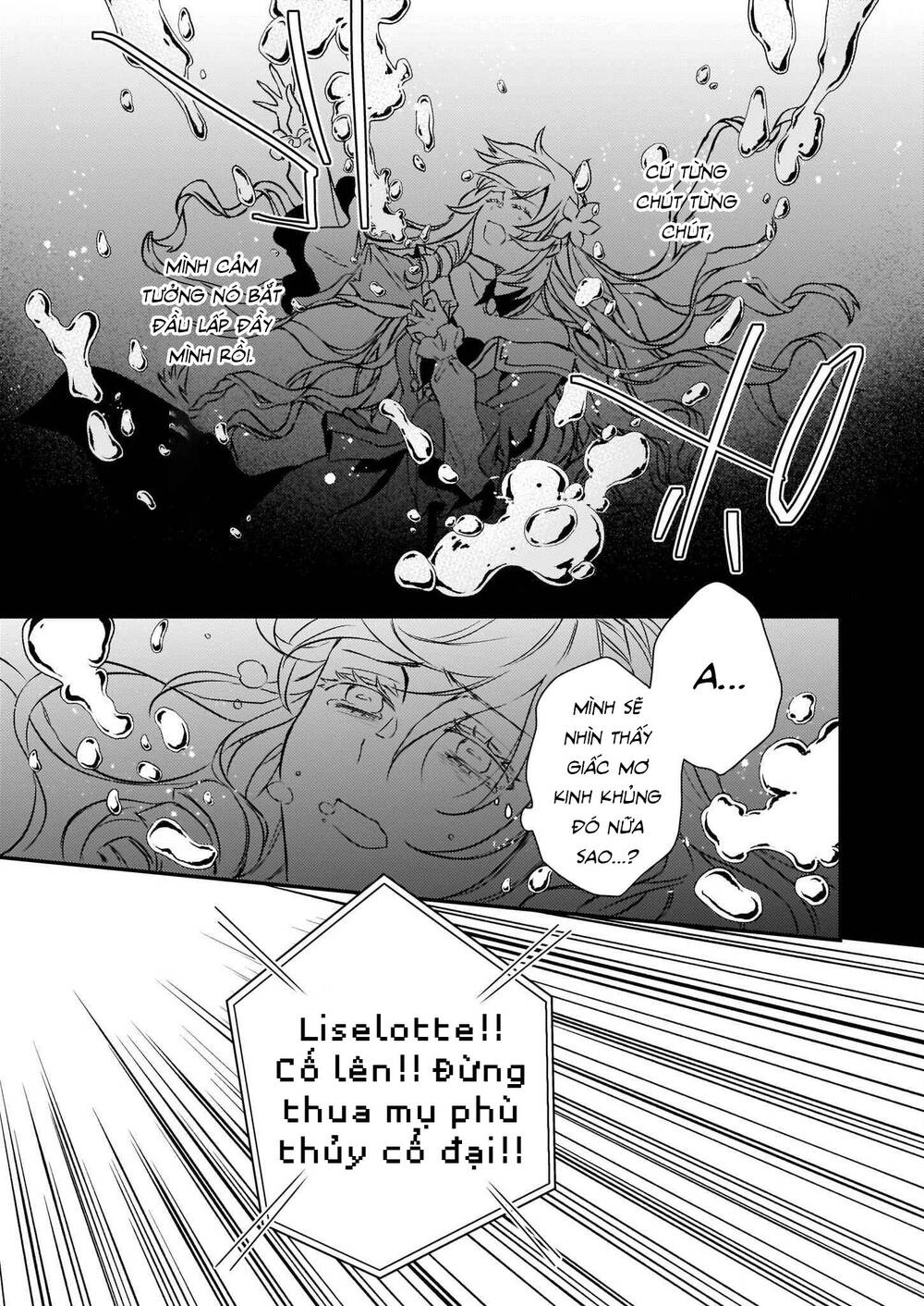 Tsundere Akuyaku Reijou Liselotte To Jikkyou No Endo-Kun To Kaisetsu No Kobayashi-San Chương 16 Ảnh 18