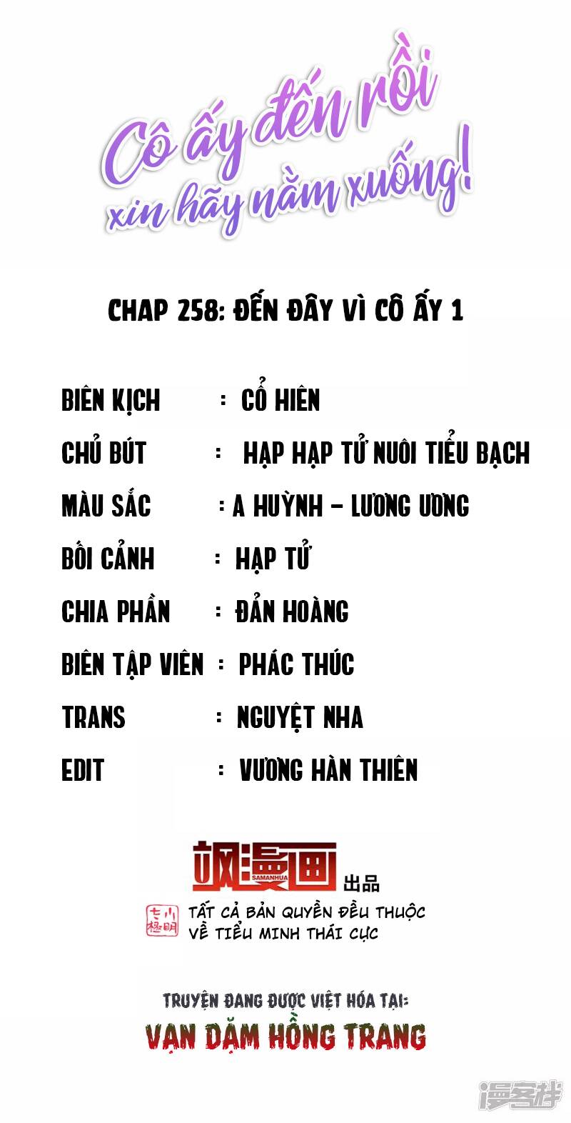 Cô Ấy Đến Rồi, Xin Nằm Xuống! Chương 258 Ảnh 4