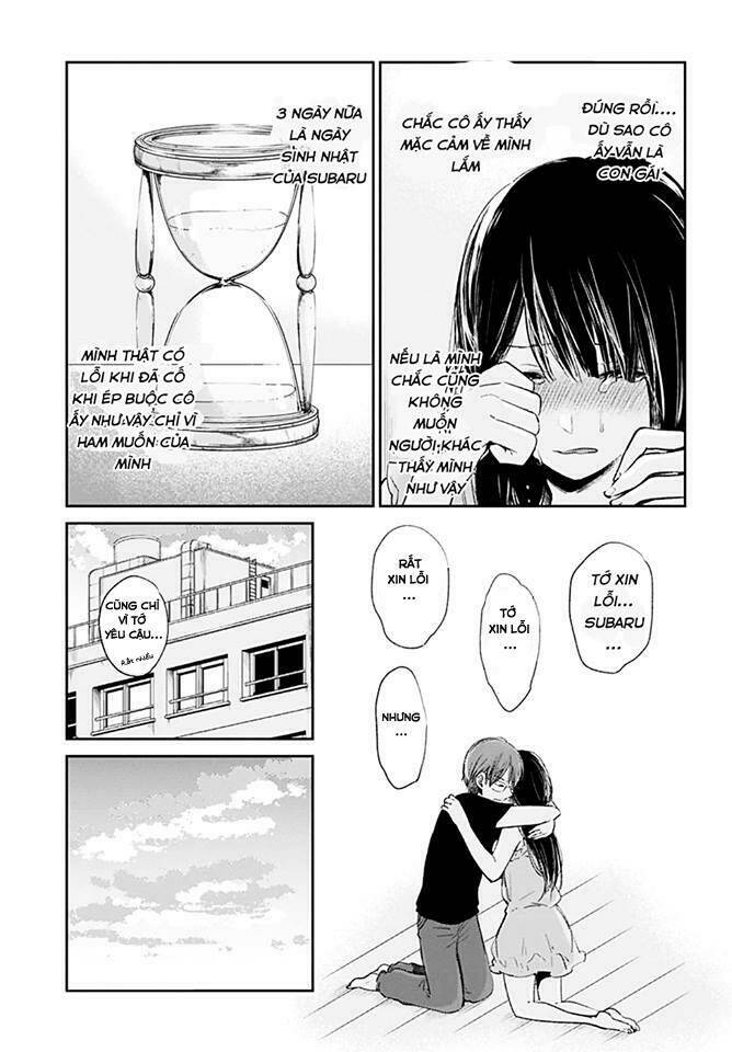 Kimi Wa Midara Na Boku No Joou Chương 11 Ảnh 22